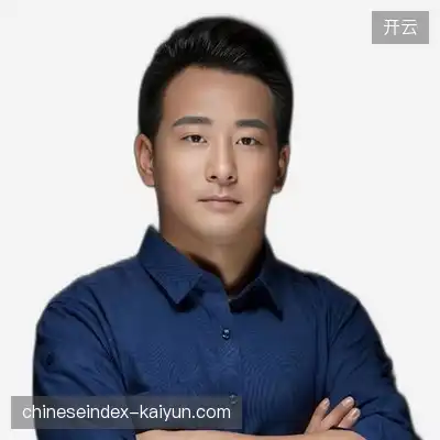 程文明